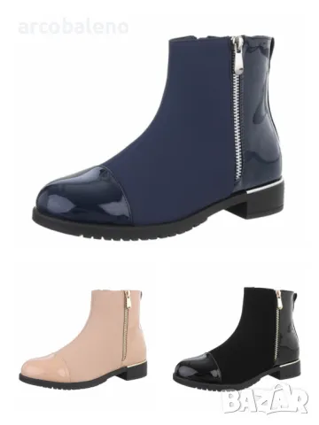 Класически дамски боти, 2цвята 