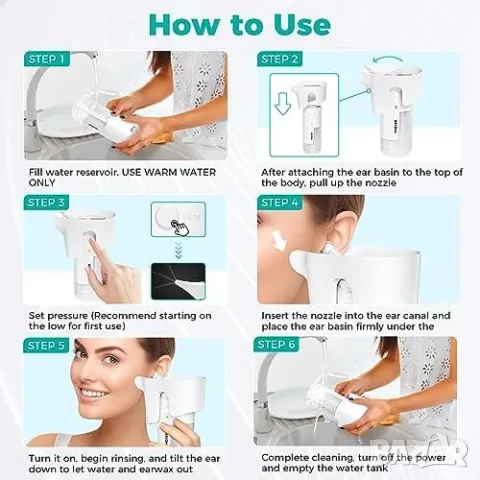 Нов Електрически комплект уред за почистване на уши ушна кал Хигиена, снимка 3 - Тримери - 49641889