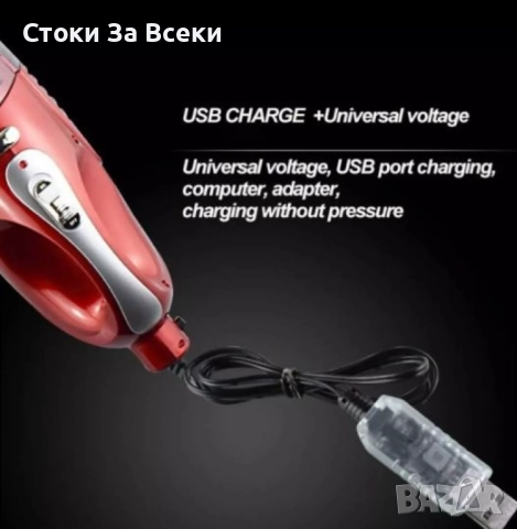 Безкабелна тиха прахосмукачка 4-в-1 AUTO CLEAN19, снимка 8 - Прахосмукачки - 52634760