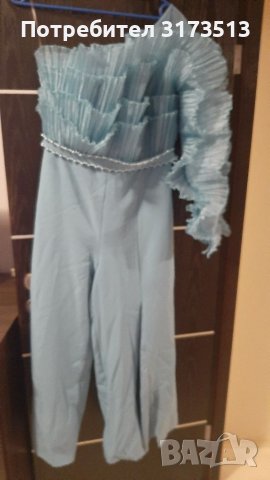 Гащеризон, снимка 1