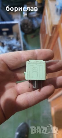 Реле централно заключване за бмв, снимка 2 - Части - 38186998