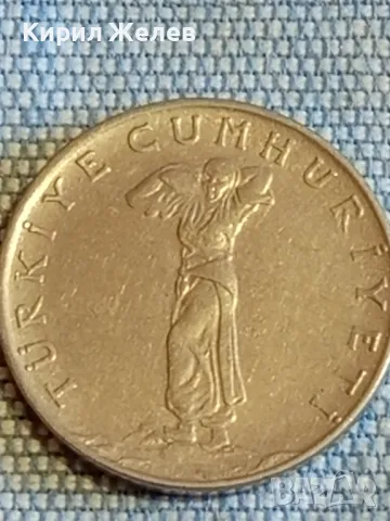 Две монети 2 лири 1940г. Италия - 25 куруш 1964г. Турция за КОЛЕКЦИЯ ДЕКОРАЦИЯ 26030, снимка 7 - Нумизматика и бонистика - 48516296