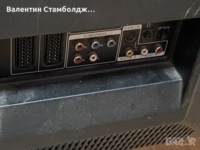 Daewoo телевизор LCD 32 инча използван, снимка 6 - Телевизори - 55886679
