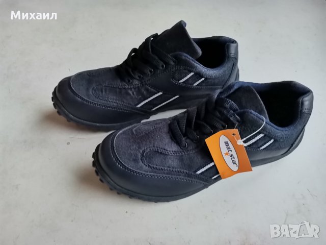 Мъжки маратонки Mat Star 40 номер, нови