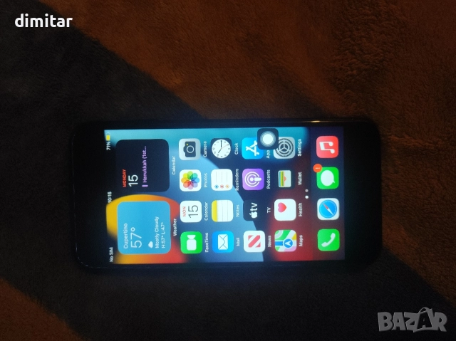 iPhone 7 , снимка 3 - Apple iPhone - 52856343