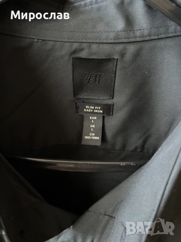 Спортна риза H&M, снимка 2 - Ризи - 55728538