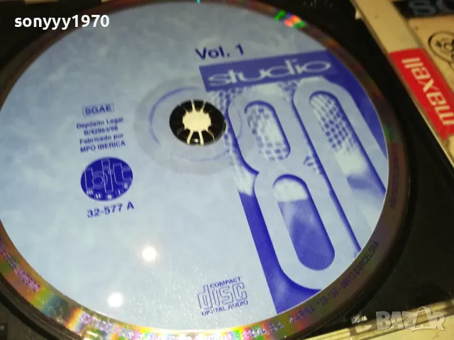 STUDIO 80 CD 1103251032, снимка 7 - CD дискове - 49446063