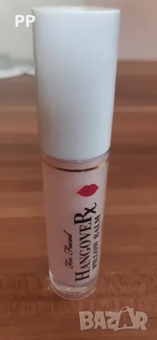 Балсам за устни Too faced