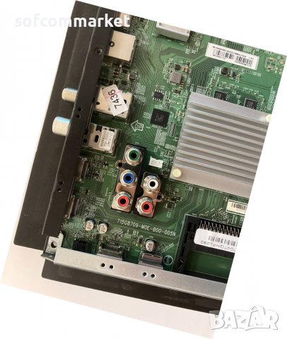 MainBoard 715G8709-MOE-B00-005N Philips 65PUS6162, снимка 3 - Части и Платки - 38305715
