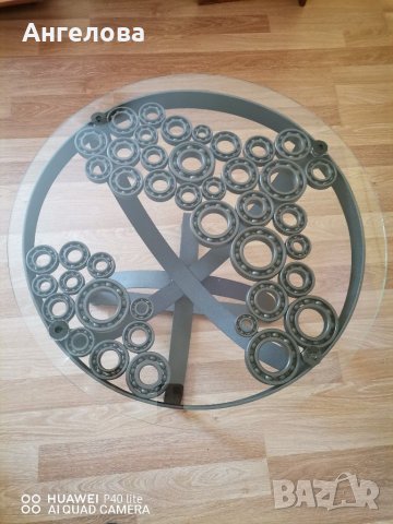 Дизайнерска маса