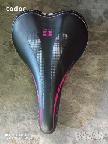 седалка нова