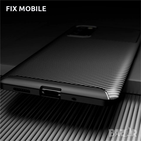 Samsung Galaxy S20 FE Carbon Fiber силиконов Калъф / Кейс, снимка 3 - Калъфи, кейсове - 30682646