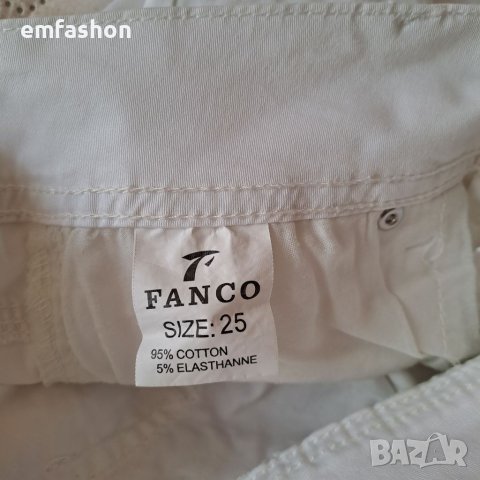 Дамски панталон " Fanco jeans" 25, снимка 11 - Дънки - 40575891