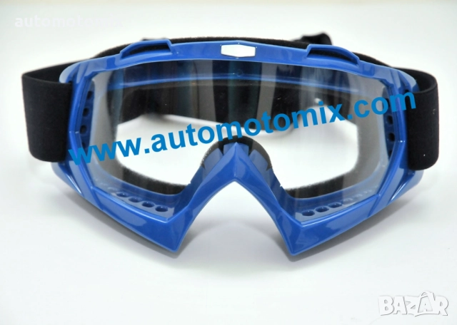 Кросови очила за мотор каска ендуро атв - 035