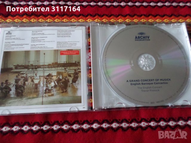 English Baroque Concerti - Trevor Pinnock- Archiv 479 1406, снимка 2 - CD дискове - 35023998