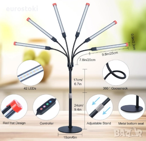 Настолна LED лампа за отглеждане на растения GroCruiser с 6 глави, фитолампа за растения с пълен спе, снимка 5 - Други - 51705042