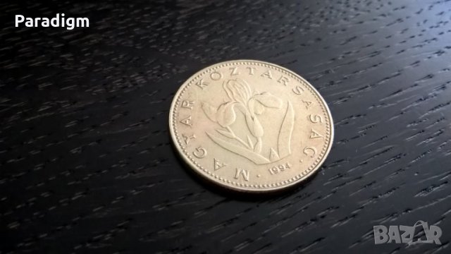 Монета - Унгария - 20 форинта | 1994г., снимка 3 - Нумизматика и бонистика - 29304875