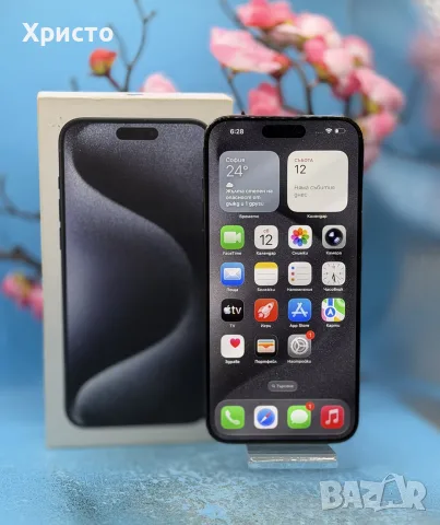 Apple iPhone 15 Pro Max, 256GB, 5G, Black Titanium, снимка 2 - Apple iPhone - 56048643