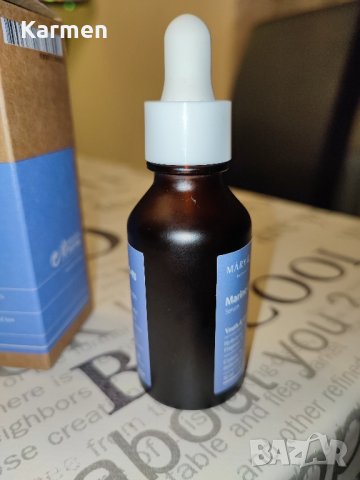 Mary&May, HadaLabo, снимка 2 - Козметика за лице - 44500048