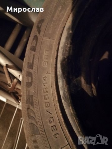 Нови зимни гуми, снимка 7 - Гуми и джанти - 26211198
