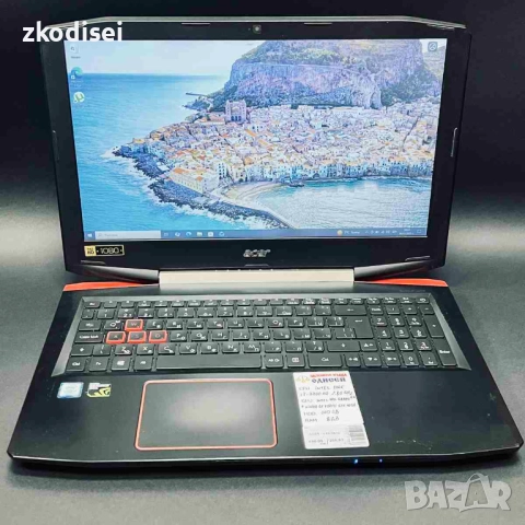 Лаптоп ACER VX5-591G 15,6 Инча