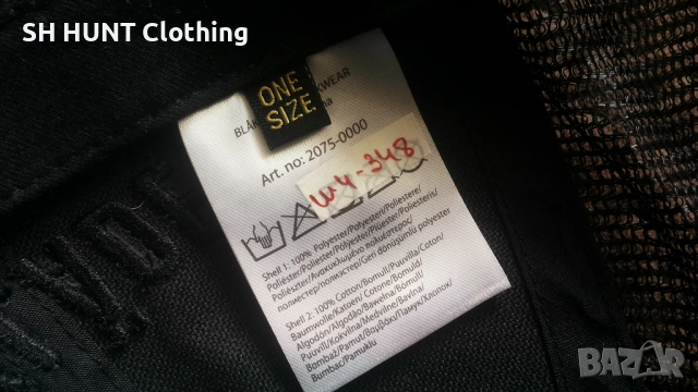 BLAKLADER 2075 Work Hat размер One Size работна шапка с козирка W4-348, снимка 7 - Шапки - 52044897