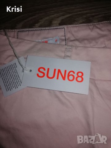 Дамски панталон, снимка 5 - Панталони - 36697388