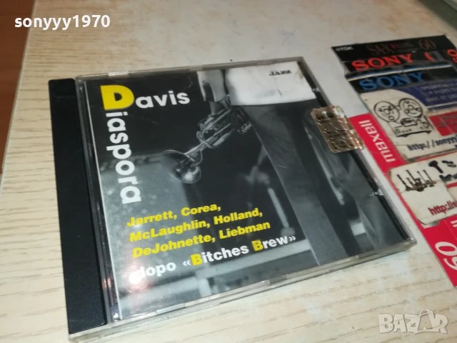 DAVIS DIASPORA JAZZ ORIGINAL CD 2207251032, снимка 4 - CD дискове - 51101091