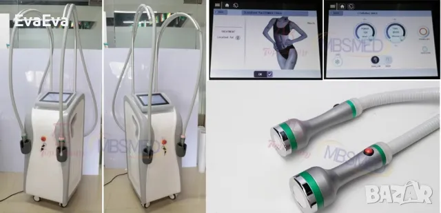 Onda coolwave нова с гаранция 