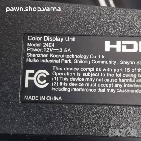 Геймърски монитор Koorui 24E4 – 23.8” в отлично състояние, като нов!, снимка 4 - Монитори - 53285854