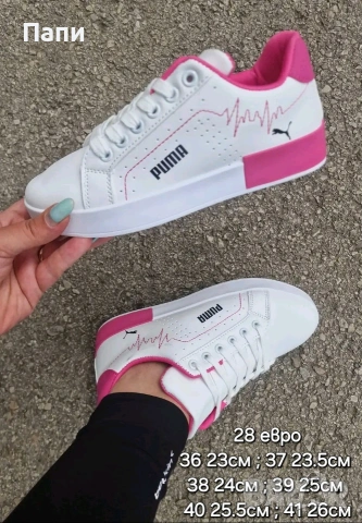 Дамски маратонки и сникъсрси, снимка 3 - Маратонки - 54249286