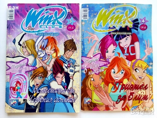 Комикс списание "Winx Club", снимка 3 - Списания и комикси - 52184158