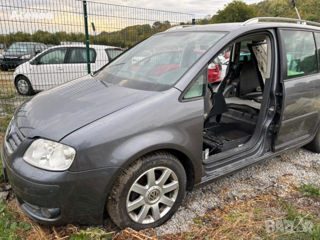 Volkswagen Туран Turan Тоуран на части VW Touran части