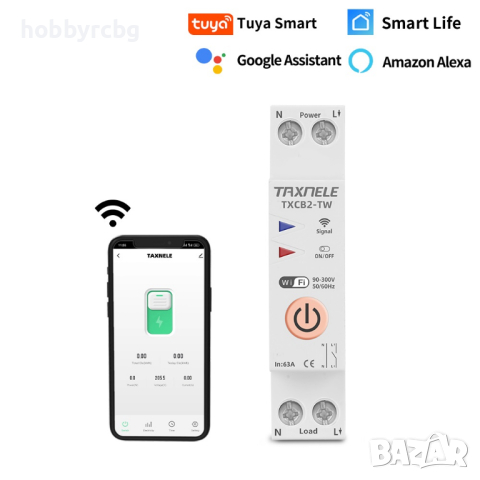 Многофункционален смарт WIFI прекъсвач и таймер, TXCB2-TW, снимка 3 - Друга електроника - 44632033