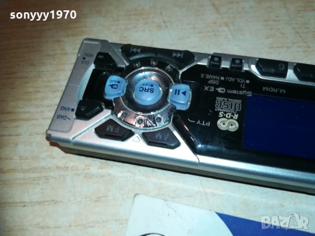 kenwood kdc-b7021 панел за аудио за кола 0611202035, снимка 4 - Аксесоари и консумативи - 30700338