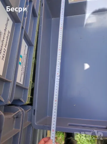 Усилени пластмасови касетки щайги, снимка 3 - Стелажи и щандове - 55788968
