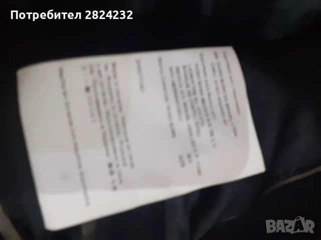 Мъжко палто на BOSS , снимка 5 - Палта - 52705001