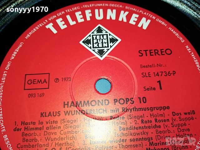 HAMMOND POPS 10 TELEFUNKEN ПЛОЧА ОТ ГЕРМАНИЯ 0504231128, снимка 5 - Грамофонни плочи - 40261907