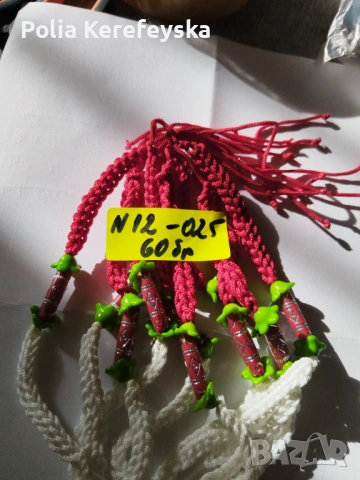 Продавам мартеници собствено производство, снимка 15 - Други - 54274906