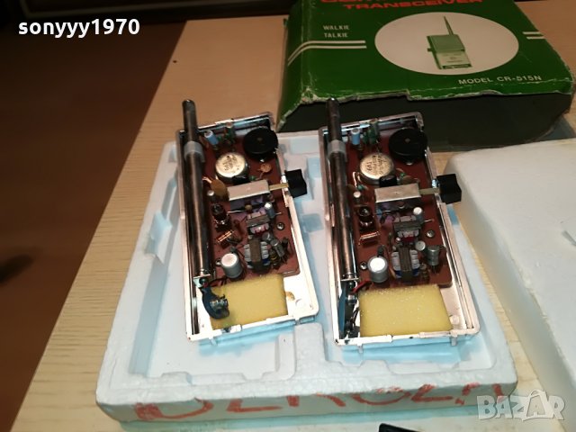 ПРОДАДЕНИ-SOLD OUT-companion transciver-solid state made in japan 0608211037, снимка 12 - Ресийвъри, усилватели, смесителни пултове - 33738631