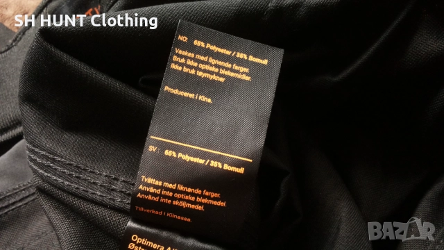 Timbra CLASSIC ARBEIDSBUKSE Poly Stretch CORDURA Work Trouser размер 56-XXL работен панталон W3-73, снимка 14 - Панталони - 52092653