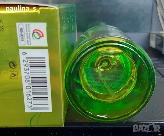 Девет броя Арабски парфюм / Rasasi - Chastity, Romance, Catherine, Royale, Secret / Ajmal - Senora, снимка 14 - Дамски парфюми - 47534936