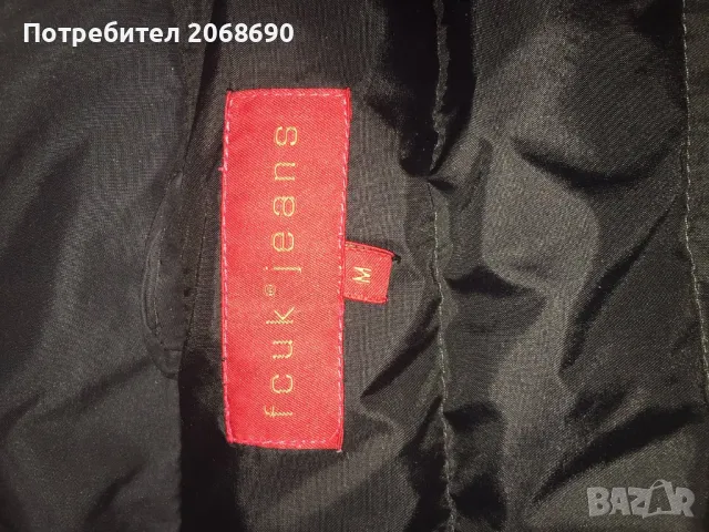 Ватирано пилотско яке ZARA MAN размер S, снимка 13 - Якета - 43096267