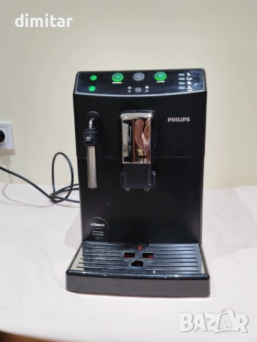 Кафе машина PHILIPS 🍵☕, снимка 7 - Кафемашини - 52732712