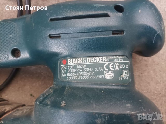 Шлайф Black&Decker, снимка 2 - Други инструменти - 38451170
