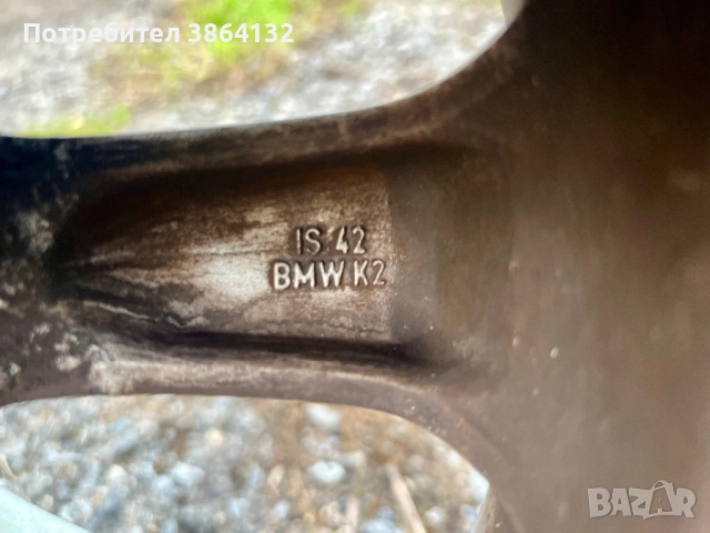 Джанти със зимни гуми 195/55/16-5х120, снимка 4 - Гуми и джанти - 52512322