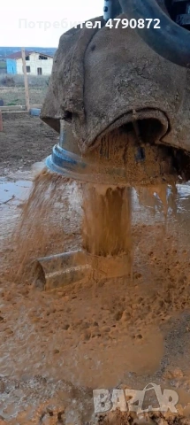 СОНДАЖИ ЗА ВОДА , снимка 2 - Други услуги - 54130674