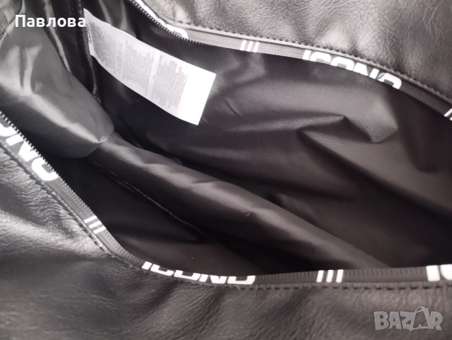 Ново кожено сакче, снимка 9 - Сакове - 52430590