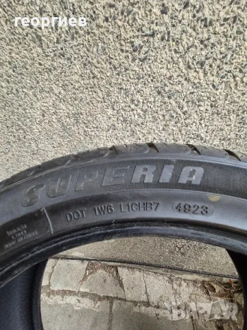 зимна гума Superia 245 40 18 , снимка 3 - Гуми и джанти - 50315948