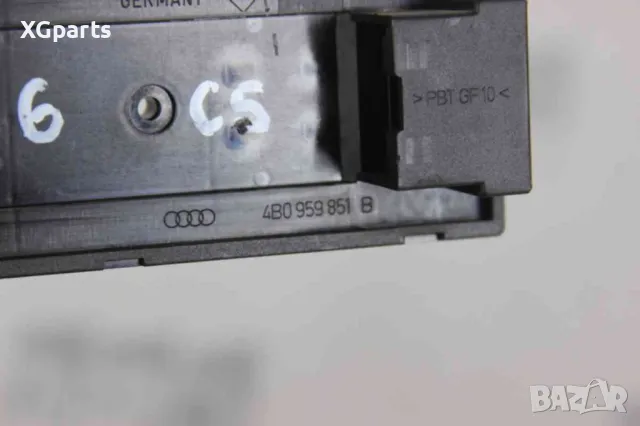 Бутони електрически стъкла за Audi A6 C5 (1997-2005) 4B0959851B, снимка 2 - Части - 48902902
